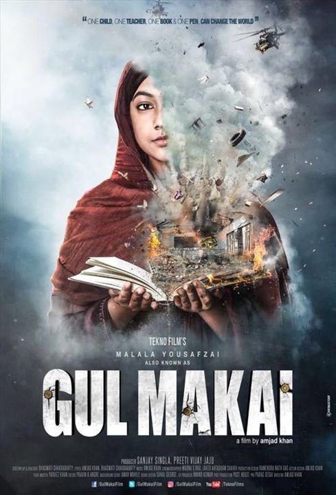 Gul Makai : Kinoposter