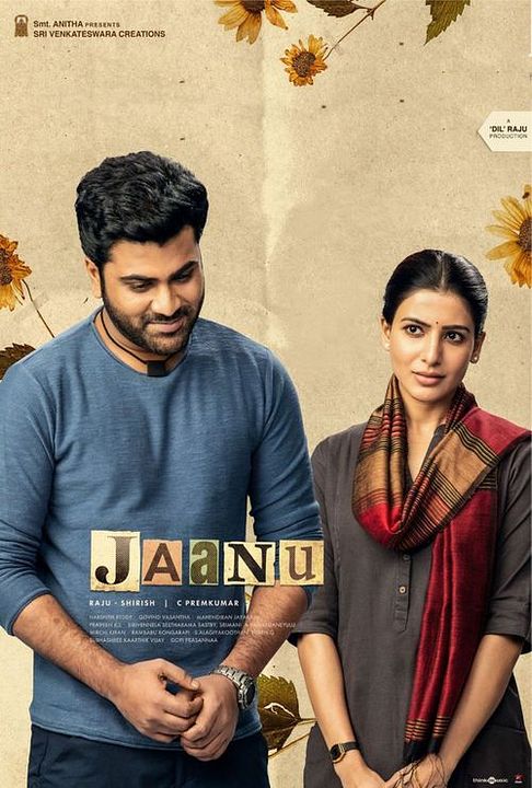 Jaanu : Kinoposter