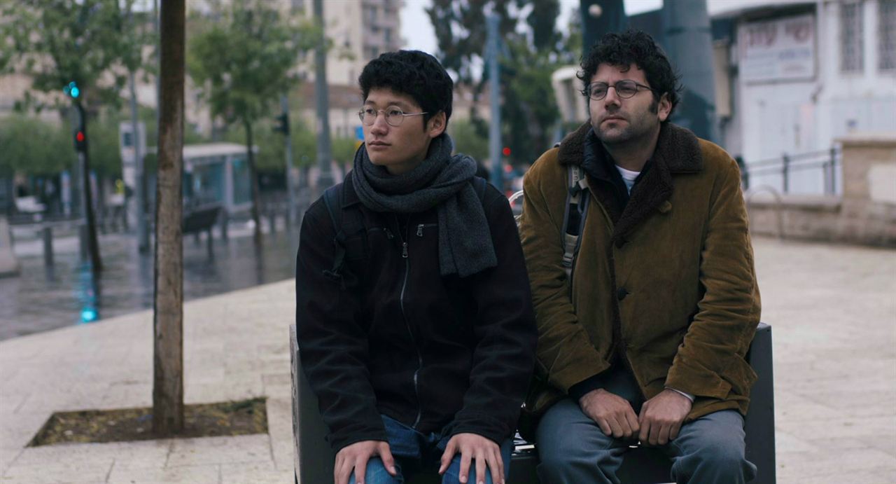 Né À Jérusalem Et Toujours Vivant : Bild Taishi Tanaka, Yossi Atia