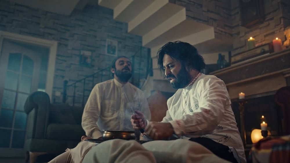 KİKİ - Lanet-i Cin : Bild