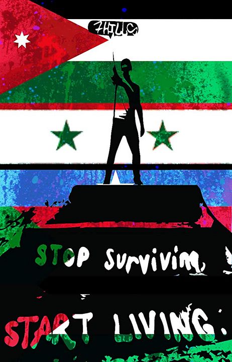 7 Hills : Kinoposter