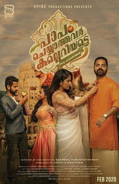 Paapam Cheyyathavar Kalleriyatte : Kinoposter