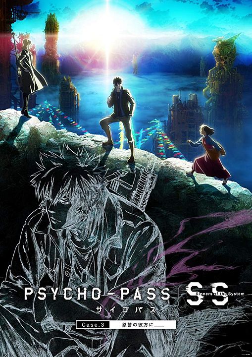 Psycho-Pass: Sinners of the System Case 3 Jenseits von Liebe und Hass : Kinoposter