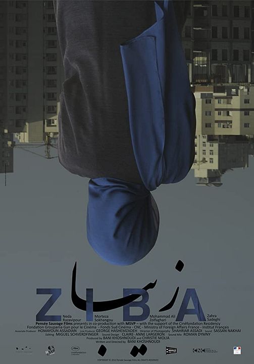 Ziba : Kinoposter