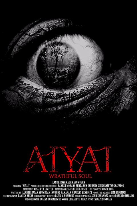 Aiyai: Wrathful Soul : Kinoposter