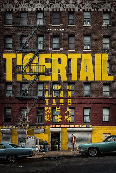 Tigertail : Kinoposter