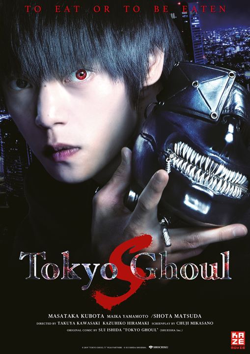 Tokyo Ghoul [S] : Kinoposter