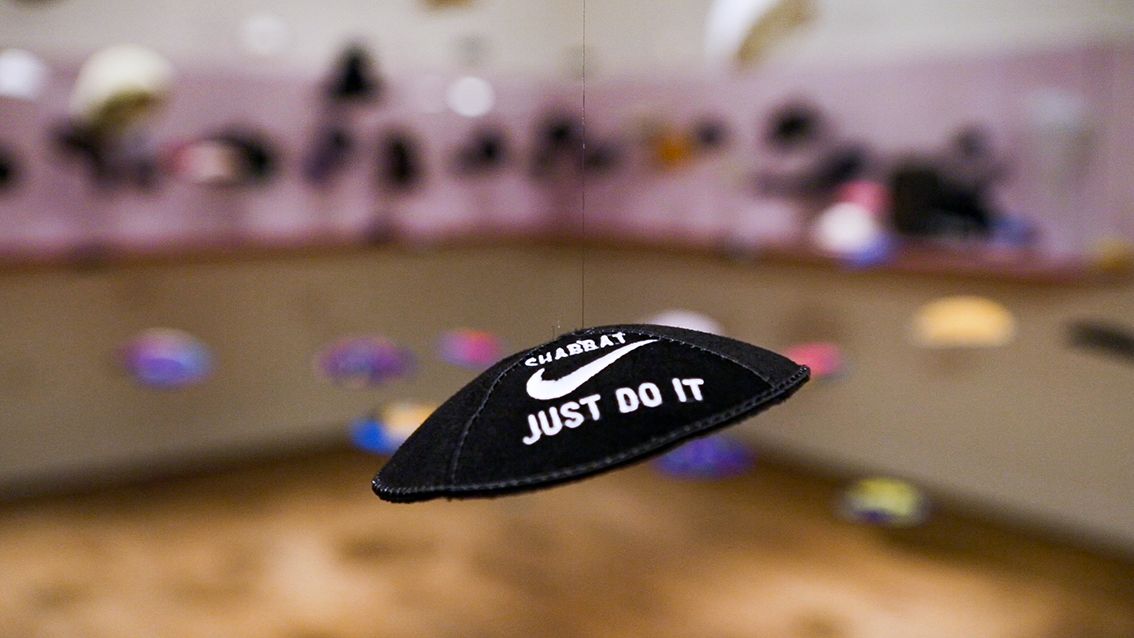 Germans & Jews - Eine neue Perspektive : Bild