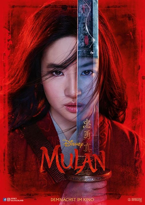 Mulan : Kinoposter