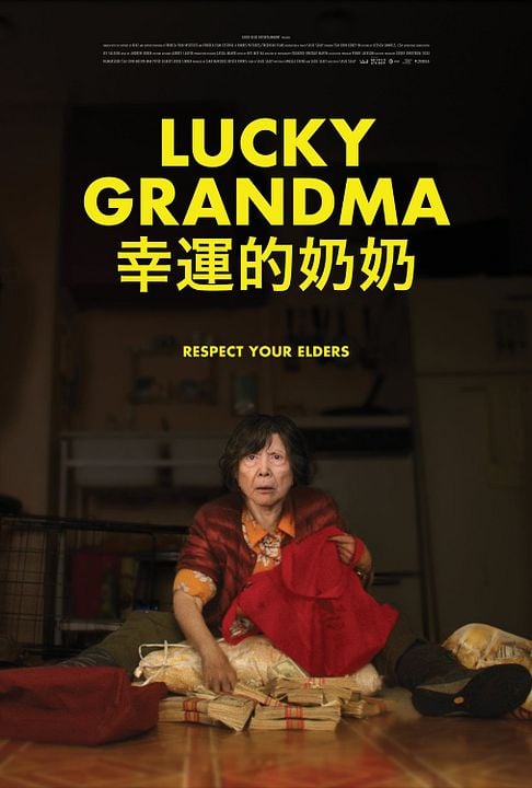 Lucky Grandma : Kinoposter