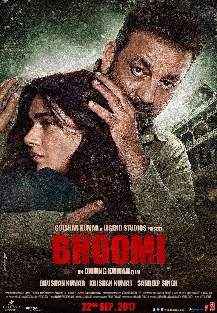 Bhoomi : Kinoposter