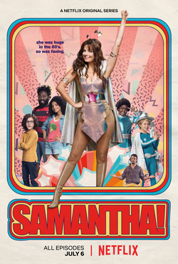 Samantha! : Kinoposter
