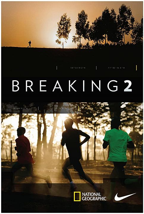 Breaking 2 : Kinoposter