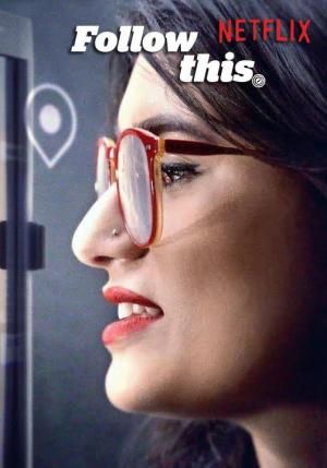 Follow This : Kinoposter