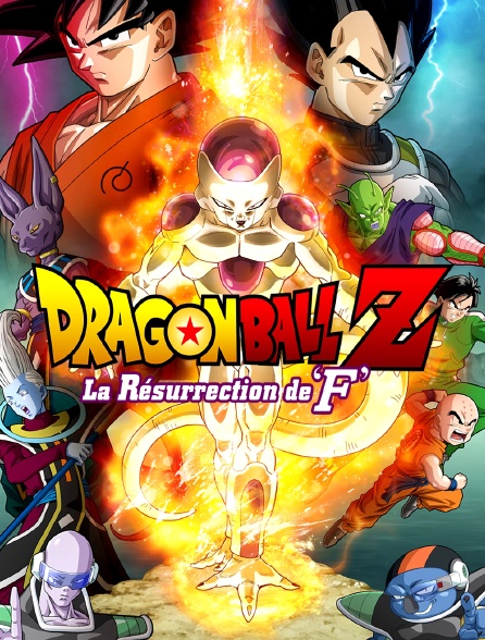 Dragonball Z: Resurrection F : Kinoposter