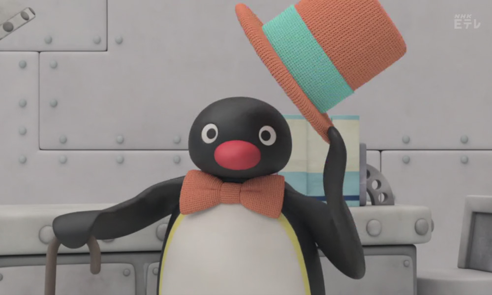 Pingu In The City : Bild