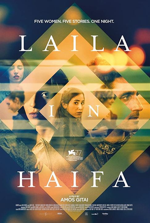 Laila in Haifa : Kinoposter