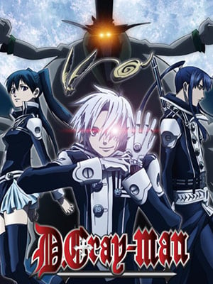 D.Gray-man : Kinoposter