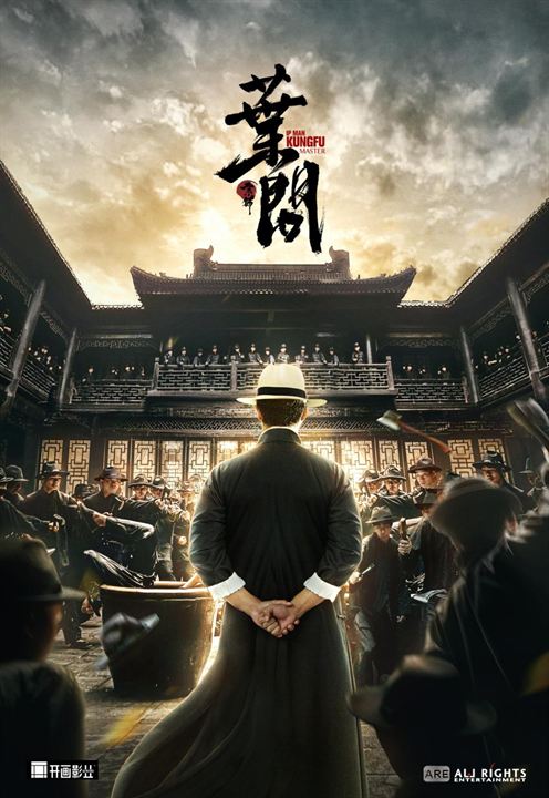 Ip Man: Kung Fu Master : Kinoposter