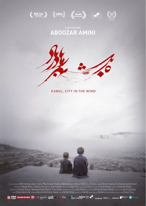 Kabul, City In The Wind : Kinoposter