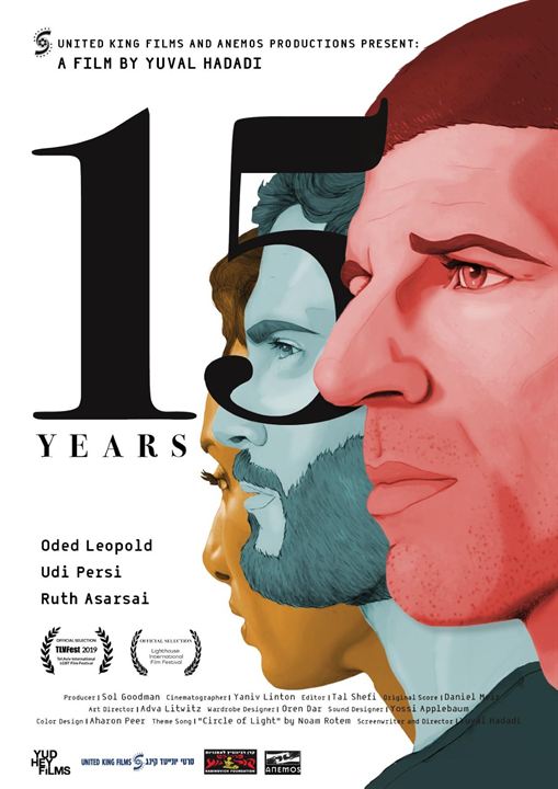 15 Years : Kinoposter