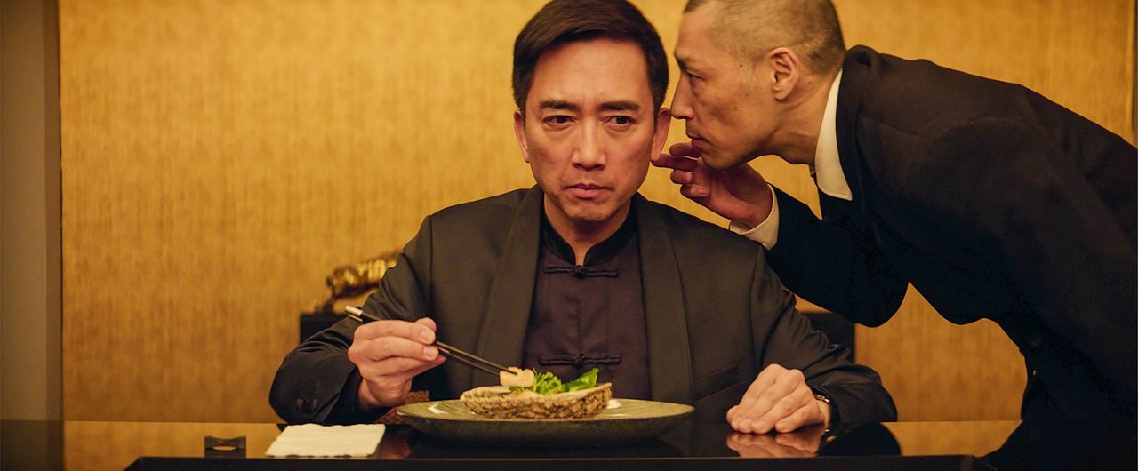 Exit - Ein Near-Future-Thriller : Bild