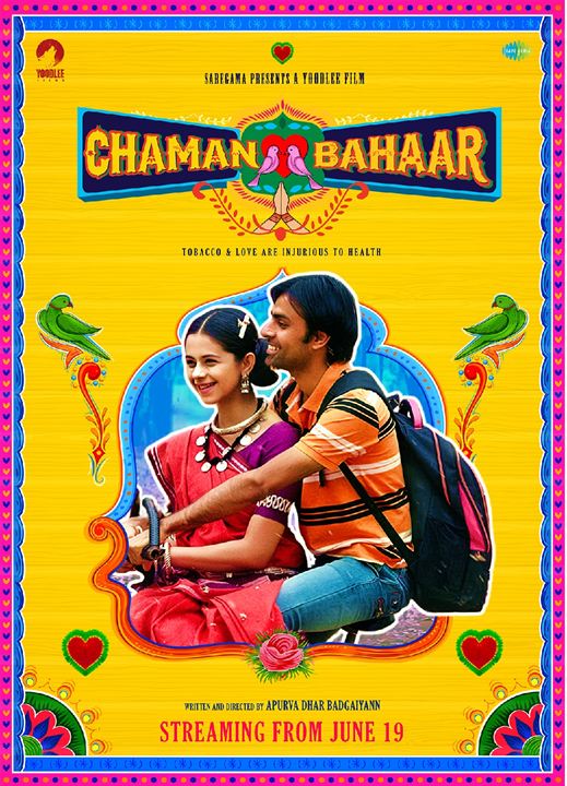 Chaman Bahaar : Kinoposter