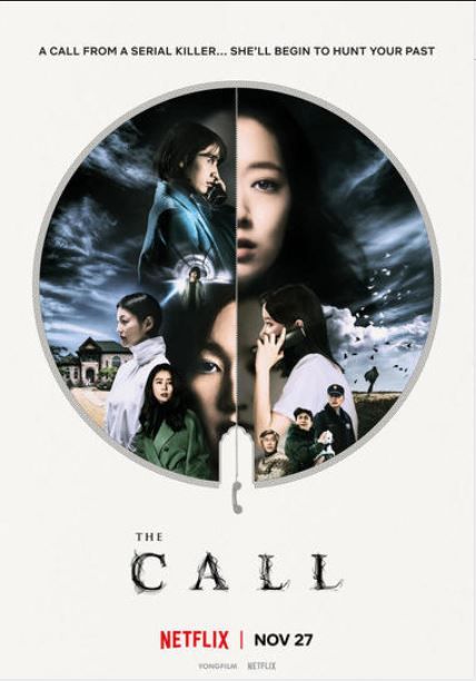 The Call : Kinoposter