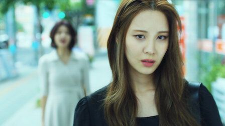 Private Lives : Kinoposter