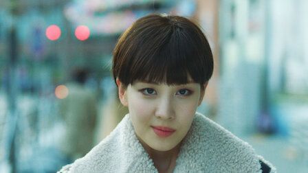 Private Lives : Kinoposter