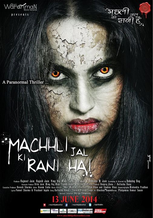 Machhli Jal Ki Rani Hai : Kinoposter