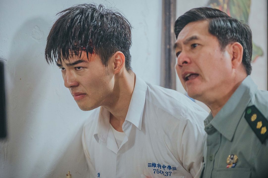 Your Name Engraved Herein : Bild