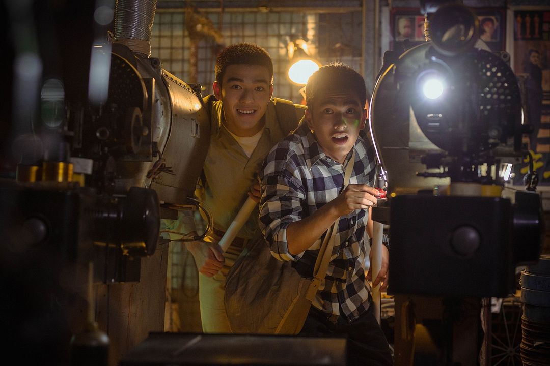 Your Name Engraved Herein : Bild