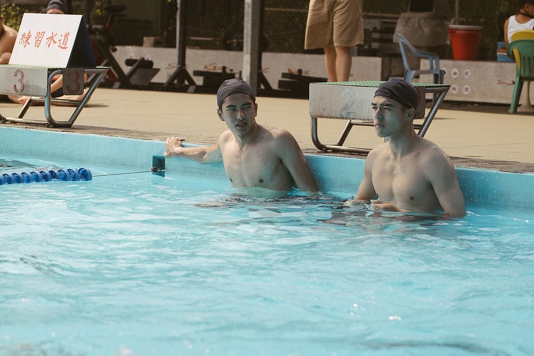 Your Name Engraved Herein : Bild