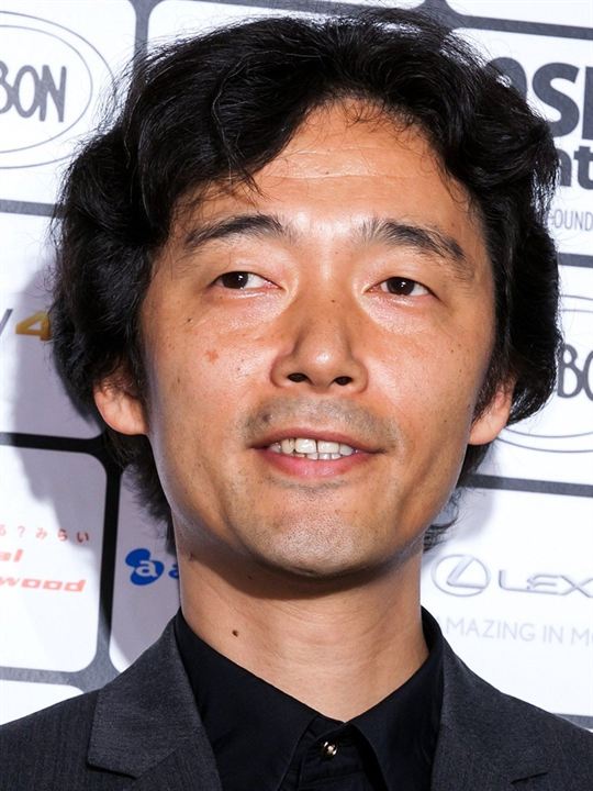 Kinoposter Shinsuke Sato