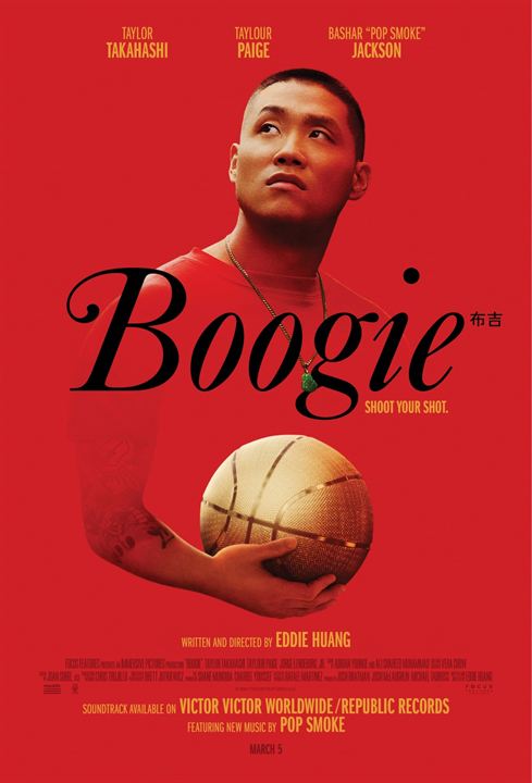 Boogie : Kinoposter