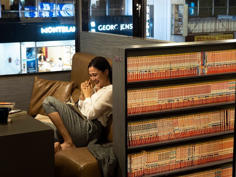 Classmates Minus : Bild