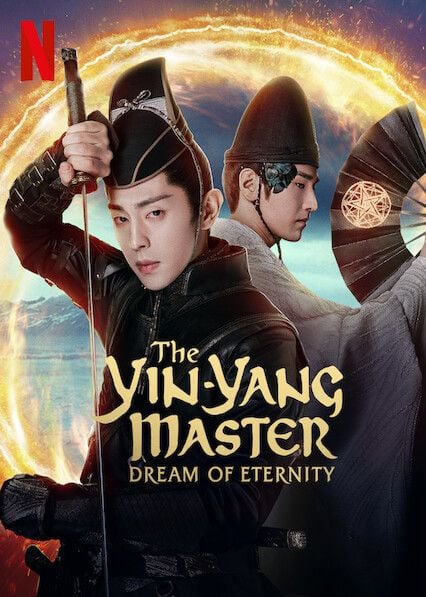 The Yin-Yang Master: Dream of Eternity : Kinoposter