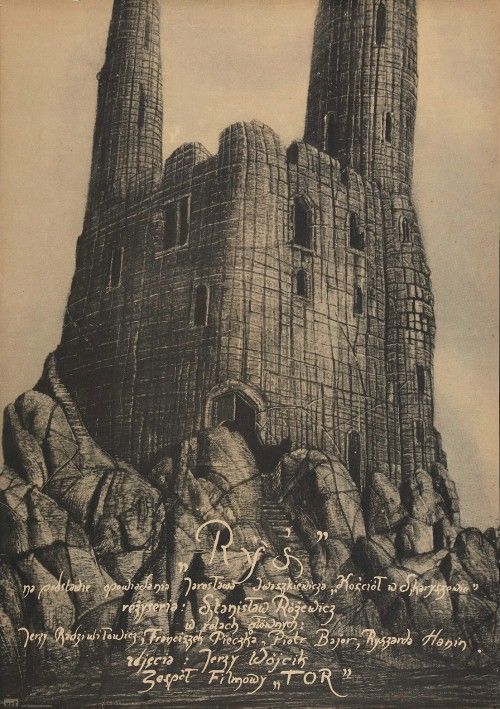 Der Luchs : Kinoposter