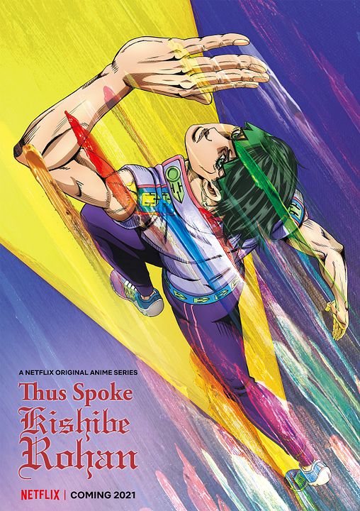 Thus Spoke Kishibe Rohan : Kinoposter