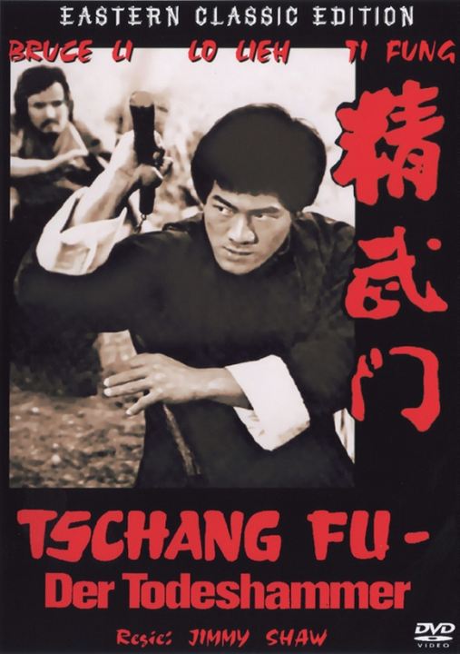 Tschang Fu - Der Todeshammer : Kinoposter