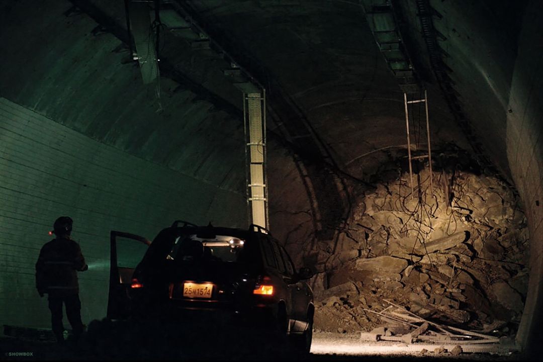 Tunnel : Bild