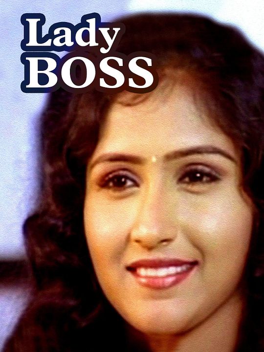 Lady Boss : Kinoposter