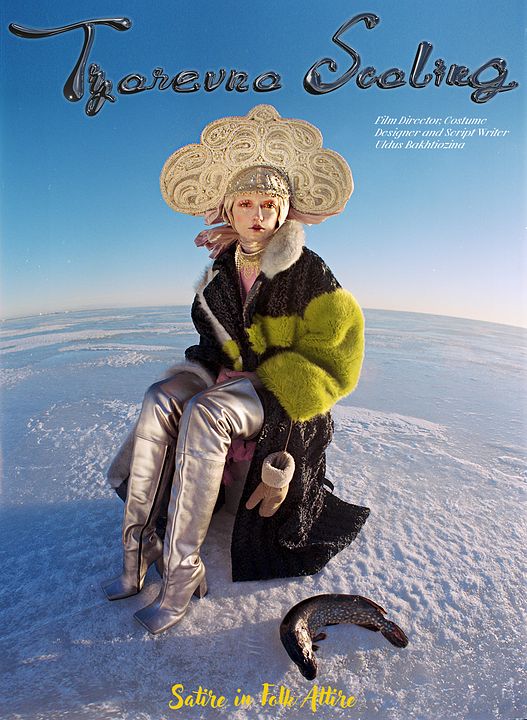 Tzarevna Scaling : Kinoposter