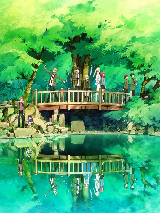 Tada Never Falls in Love : Kinoposter