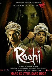 Roohi : Kinoposter