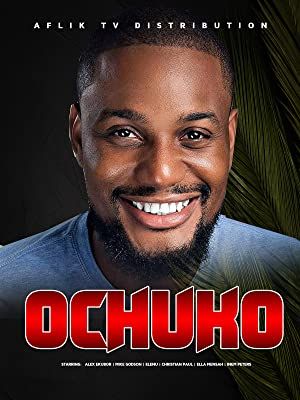 Ochuko : Kinoposter