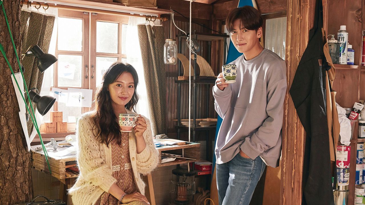 Lovestruck In The City : Bild