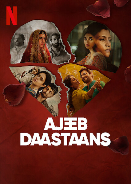 Ajeeb Dastaans – Seltsame Geschichten : Kinoposter