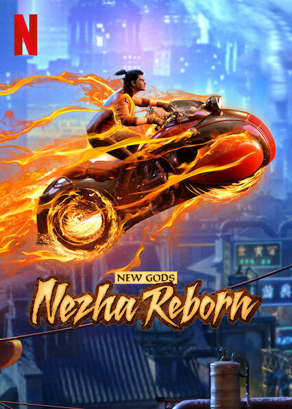 New Gods: Nezha Reborn : Kinoposter